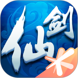 仙剑奇侠传OL v1.0.1 游戏