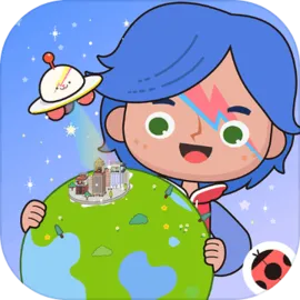 米加小镇:世界