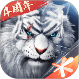 完美世界 v1.0.1 官方