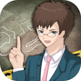 侦探大明星：名侦探元芳 v1.0.1 安卓游戏