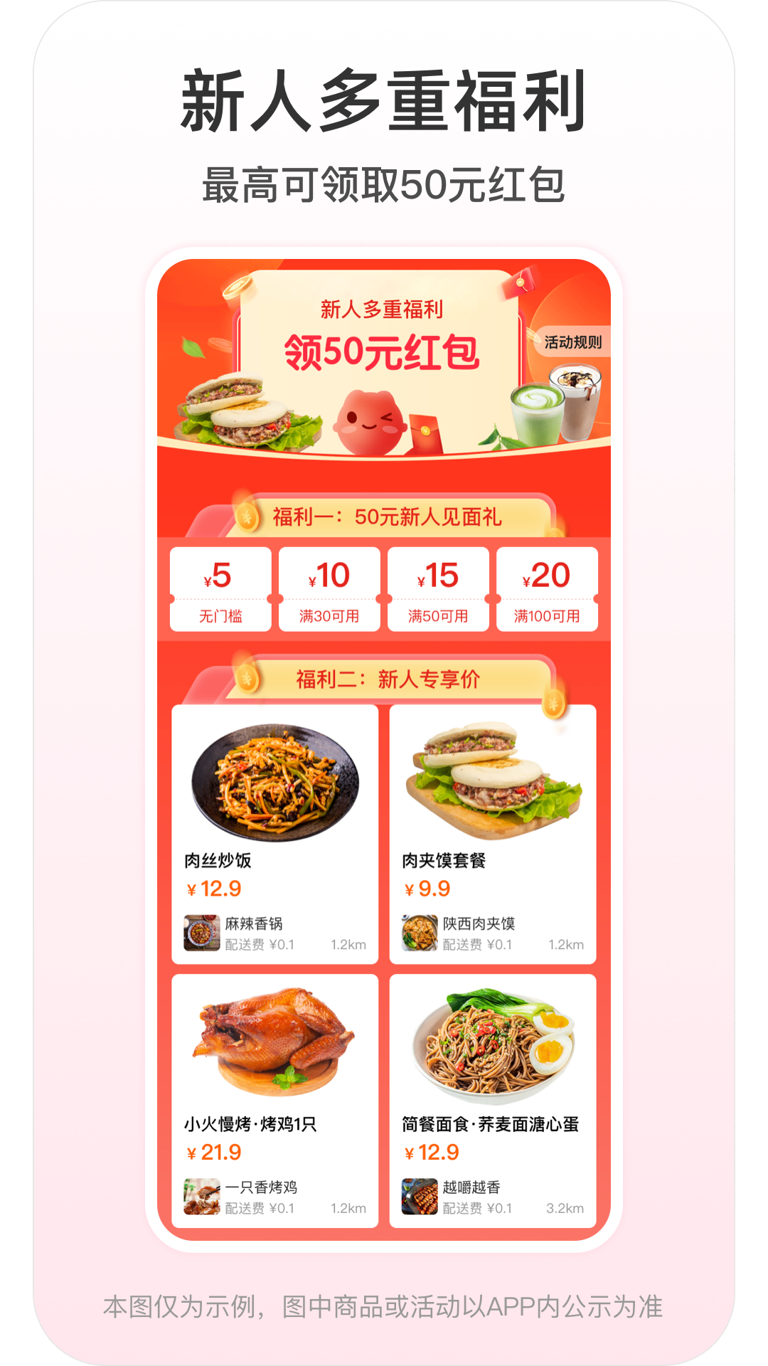 子斿软件封面