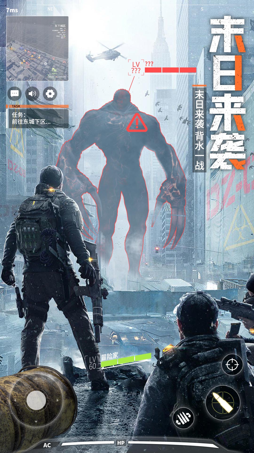 皇家园林软件封面
