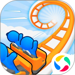 过山车之星 v1.0.1 游戏