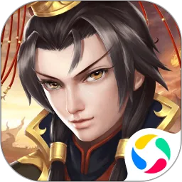 战棋天下:新三国策略塔防