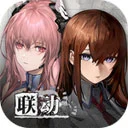 少女前线:云图计划