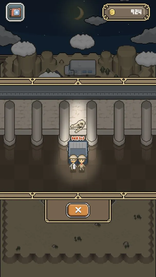 我的化石博物馆软件封面