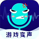 吃鸡语音包变声器