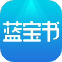蓝宝书app v1.0.1 官方版