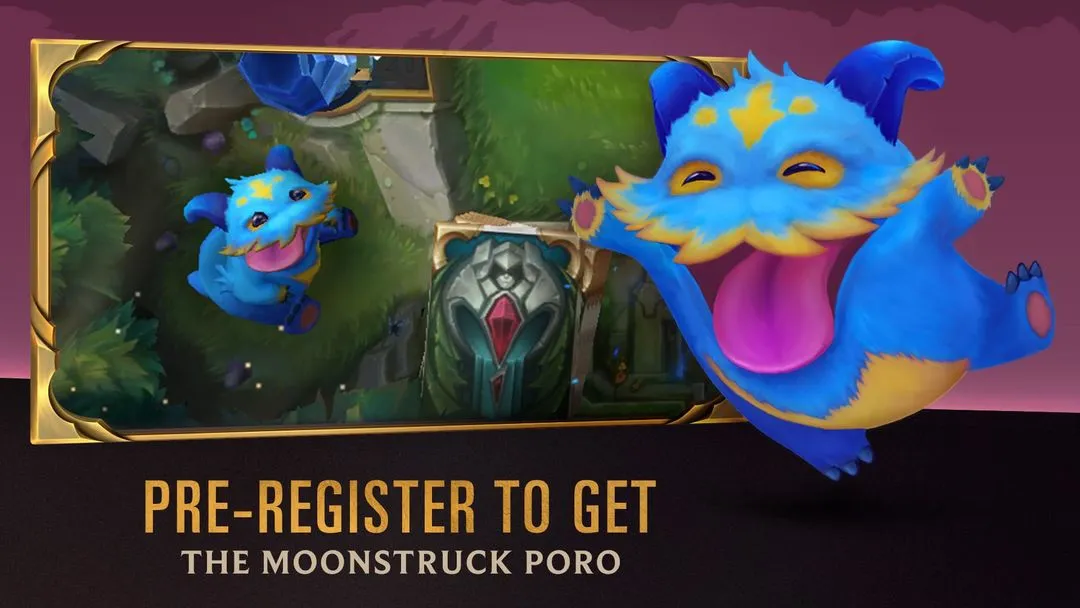 符文大地传说软件封面