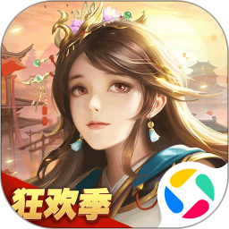 远征2 v1.0.1 官方