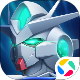 敢达争锋对决 v1.0.1 官方