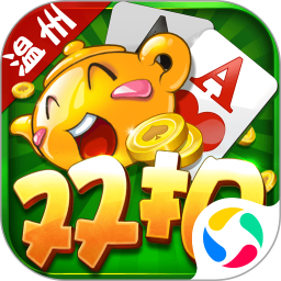 千变双扣 v1.0.1 手游