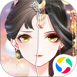 盛世芳华 v1.0.1 手机游戏