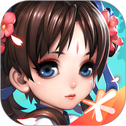 仙剑奇侠传官方 v1.0.1 官方