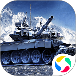 装甲前线 v1.0.1 安卓游戏