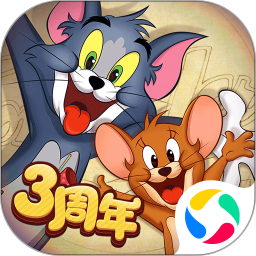 猫和老鼠 v1.0.1 手游