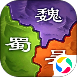 三国之旅 v1.0.1 官方版