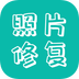 retouch照片修复 v1.0.1 安卓版
