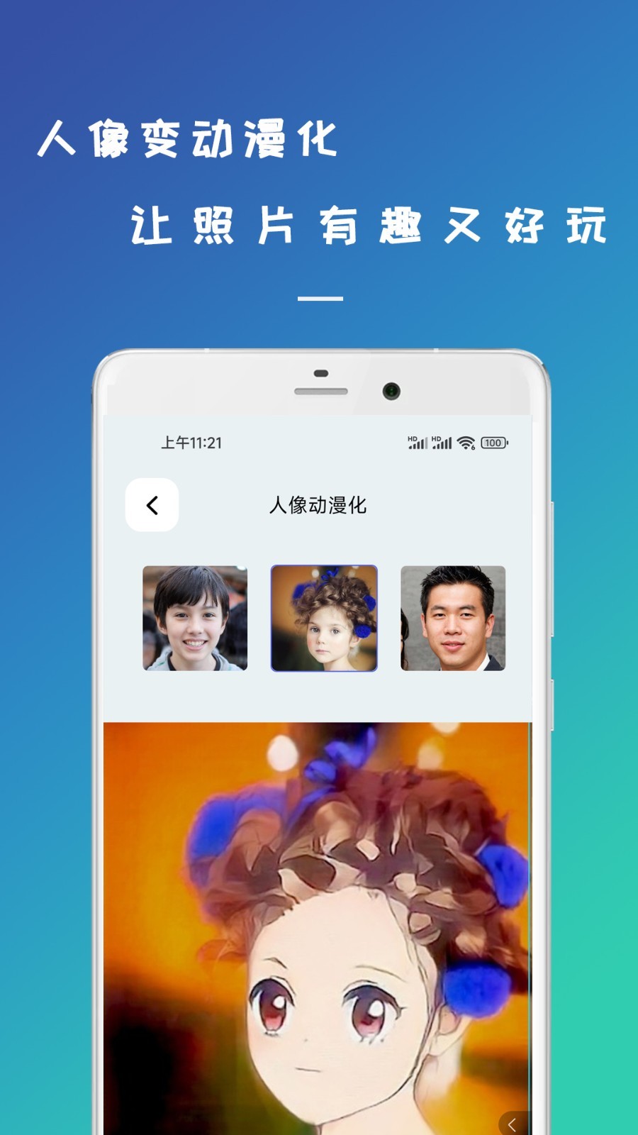 retouch照片修复软件封面