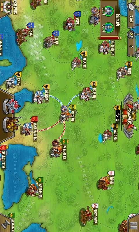 欧陆战争5帝国软件封面