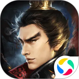 三国志吕布传