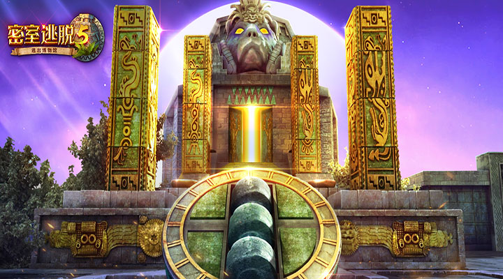 密室逃脱5逃出博物馆软件封面