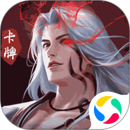 风起苍岚 v1.0.1 官方