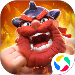 野蛮人大作战 v1.0.1 手游