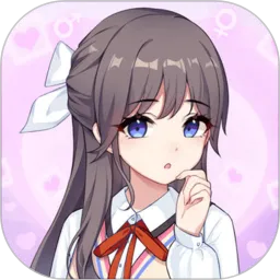 我的网红女友:养成计划