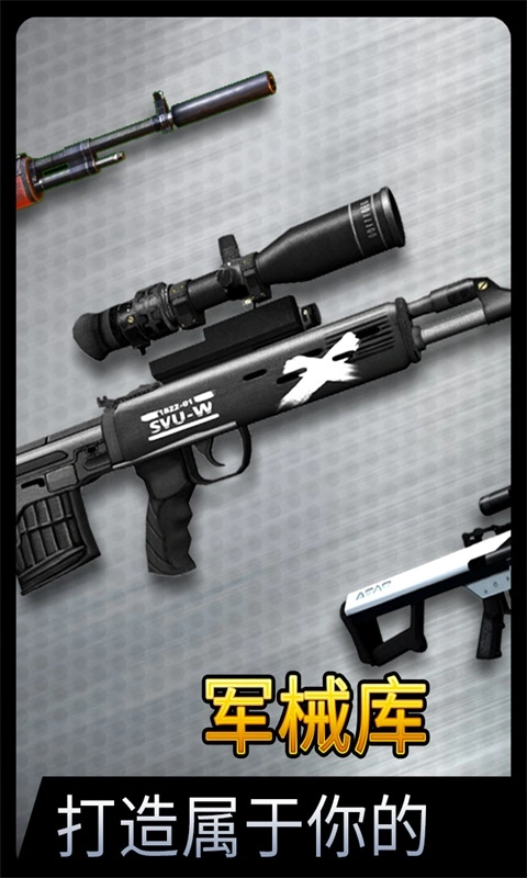 千纹时空软件封面