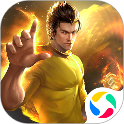 武圣屠龙 v1.0.1 官方