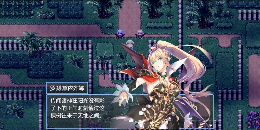 祛魅4：化始软件封面
