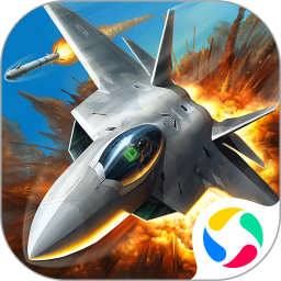 空战争锋 v1.0.1 手游