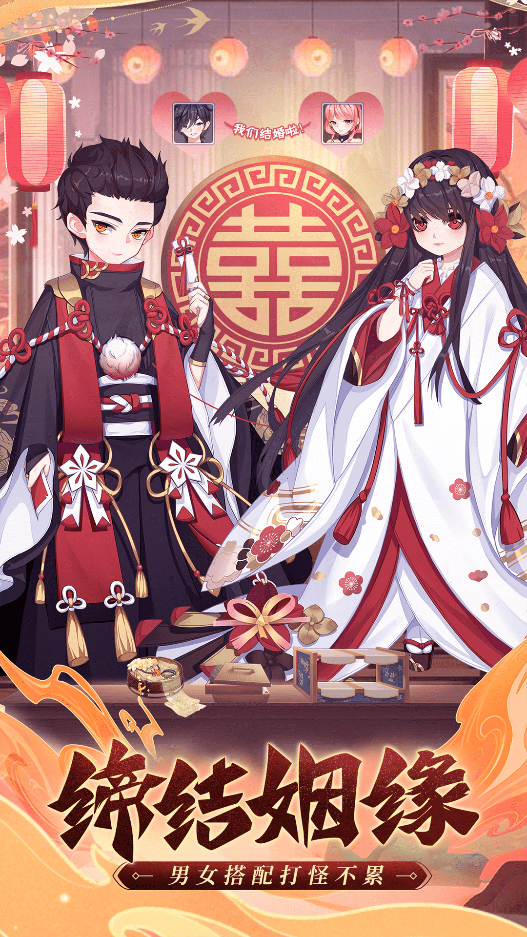 九州谕软件封面