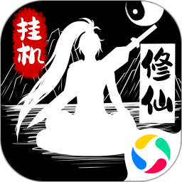 无尽洪荒 v1.0.1 安卓游戏