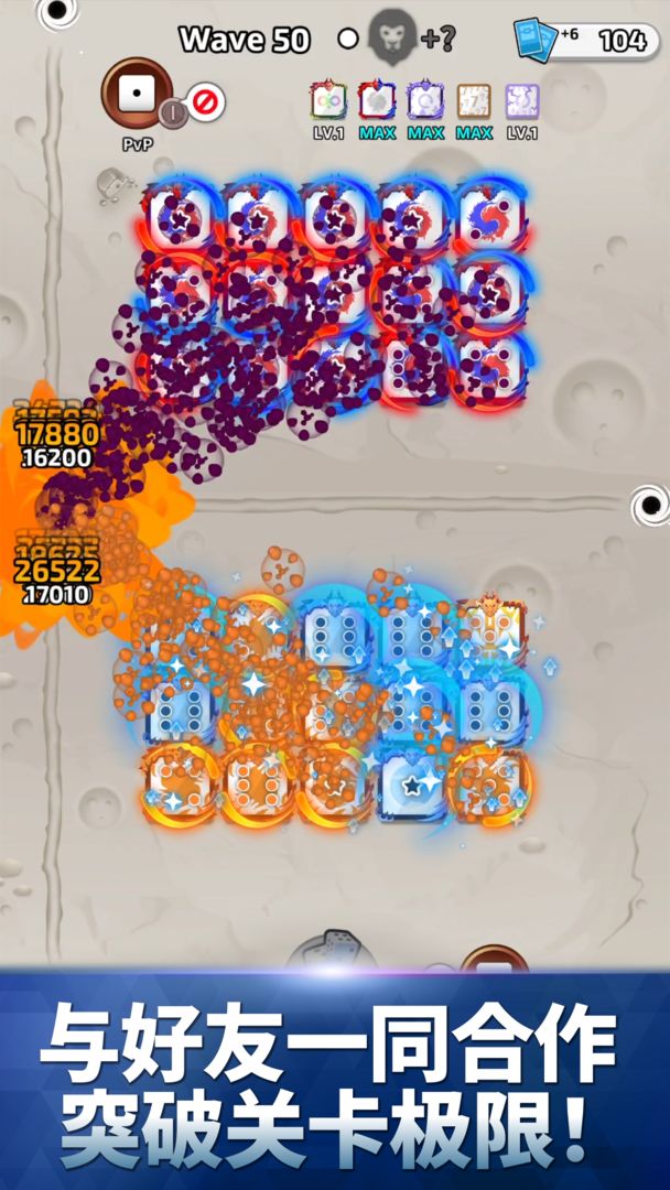RandomDice:Defense软件封面