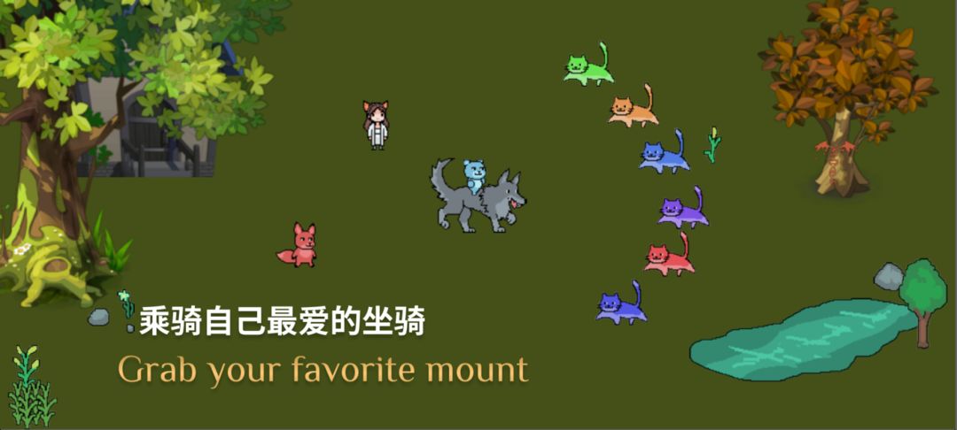蓝熊末世行软件封面