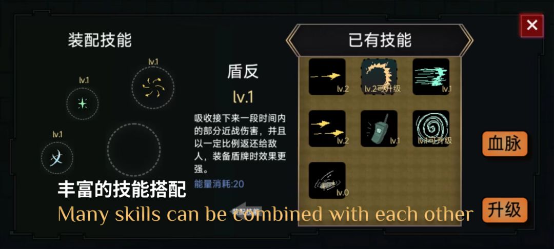 蓝熊末世行软件封面