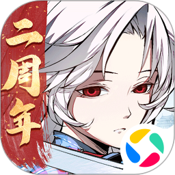 天地劫：幽城再临 v1.0.1 游戏
