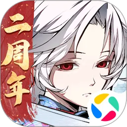 天地劫:幽城再临