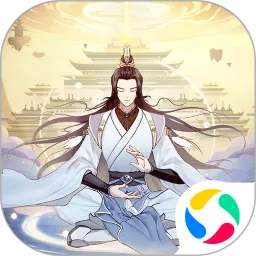 魔天记