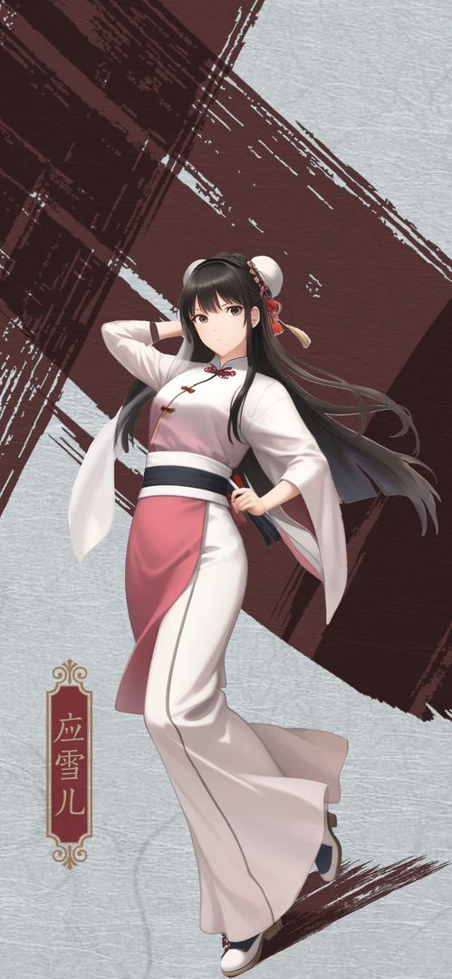 藏武软件封面