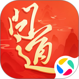 问道 v1.0.1 官方版