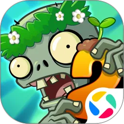 植物大战僵尸2高清版