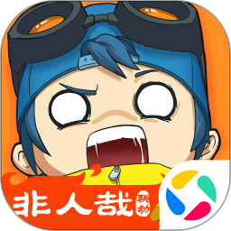 奇葩战斗家 v1.0.1 手机游戏