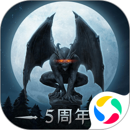 地下城堡2 v1.0.1 安卓游戏