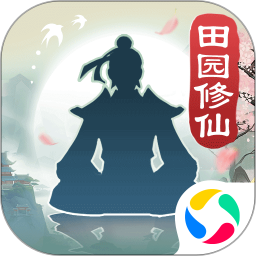 无极仙途 v1.0.1 手机游戏
