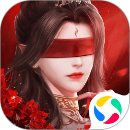 太古封魔录2 v1.0.1 安卓游戏