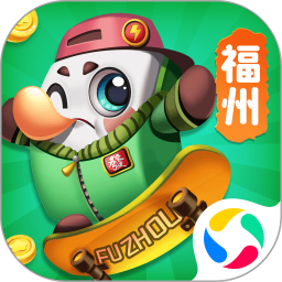 福州麻将 v1.0.1 官方