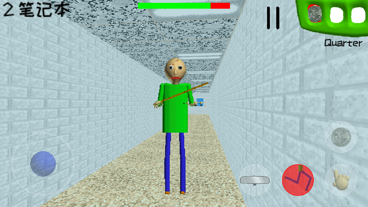 恐怖学校3软件封面